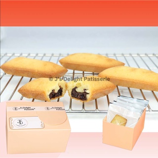 Financier (ฟินันซิเย) ขนมเค้กฝรั่งเศส รูปทรงแท่งทองคำ 1กล่อง(6ชิ้น)