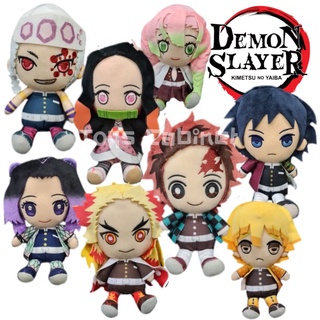 ตุ๊กตา Demon Slayer ดาบพิฆาตอสูร kimetsu no yaiba งานตัวเล็ก ก้นเม็ดถ่วง งานญี่ปุ่นแท้ 🇯🇵 ขนาด 7 นิ้ว