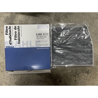  BENZ กรองแอร์ คาร์บอน MAHLE LAK879 รุ่น W117 W246