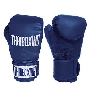 THAIBOXING นวมหนังเทียม สีน้ำเงิน