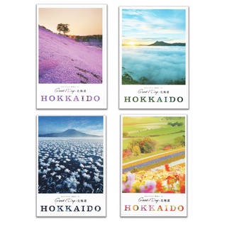 โปสการ์ดเซ็ทภาพวิว Hokkaido ญี่ปุ่น 4 ใบ (4x6นิ้ว)