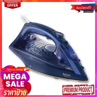 ทีฟาล์ว เตารีดไอน้ำ รุ่น FV1848 2500 วัตต์Tefal Steam Iron #FV1848 2500W