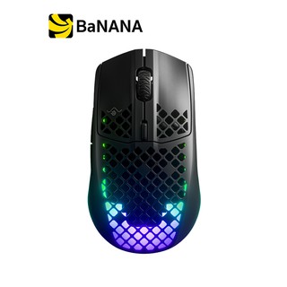 SteelSeries Gaming Mouse Aerox 3 Wireless Black เมาส์เกมมิ่ง by Banana IT