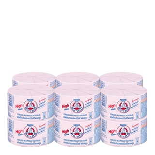 ตราหมี นมสเตอริไลส์โฟเลตสูง 140 มล. x 12 กระป๋อง Bear Brand Sterilized Milk High Folate 140 ml x 12 cans