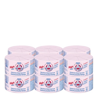 ตราหมี นมสเตอริไลส์โฟเลตสูง 140 มล. x 12 กระป๋อง Bear Brand Sterilized Milk High Folate 140 ml x 12 cans