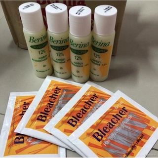 ❍Berina hair bleaching powder ผงฟอกสีผมเบอริน่า บลีชเชอร์ 1 ชุด #ชุดกัดสีผม