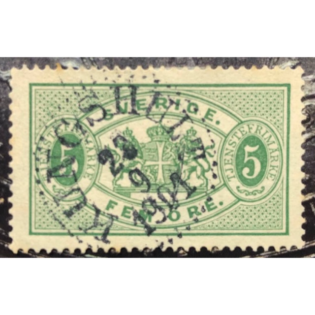 แสตมป์SVERIGE ประทับตรา