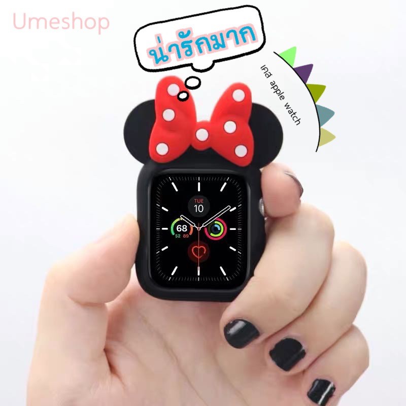 เคส iwatch Case ขนาด 38 มม. 40 มม. 42 มม. 44 มม. ซิลิโคน iWatch 7 se 5/4/3/2/1 เคสน่ารัก