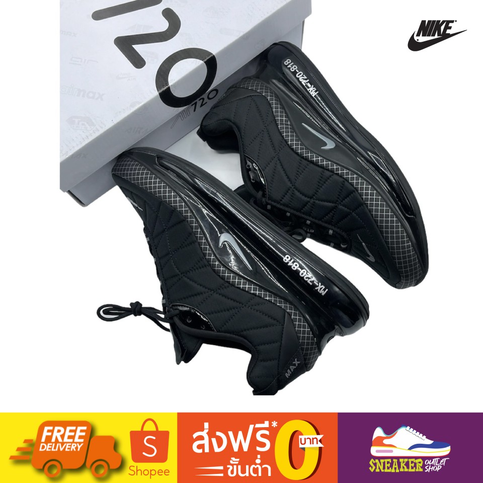 รองเท้ายี่ห้อ Nike Air Max 270
