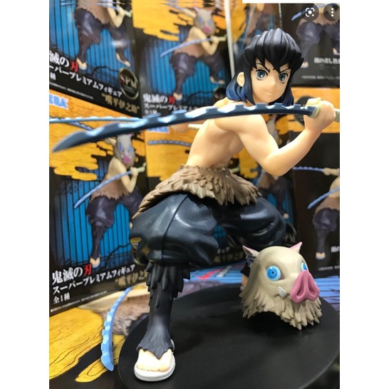 (ของแท้ หายากมาก) อิโนะสุเกะ ดาบพิฆาตอสูร Kimetsu no Yaiba Demon Slayer ...