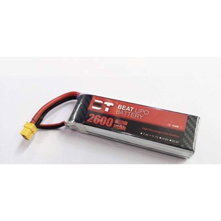 แบตเตอรี่ลิโพ 7.4v/2600 mah