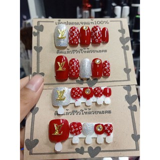 ชุดมือเท้าสวยหรูดูดีดูไฮโซทรงเล็บยาวกลาง