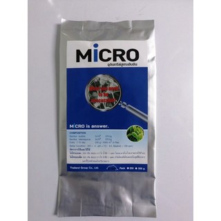 MICROจุลินทรีย์สูตรเข้มข้นพิเศษสำหรับสัตว์น้ำ