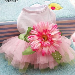 สัตว์เลี้ยง Daisy ชุดผ้าพันคอ Tutu กระโปรงลูกแมว Bowknot เจ้าหญิงเสื้อผ้า