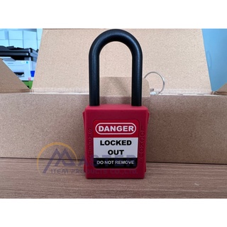 กุญแจนิรภัย ก้านไนล่อน Padlock Safety Nylon Shackle 38mm (1ชิ้น/ออเดอร์)