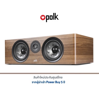 Polk Reserve R-400 Centre Channel Speaker