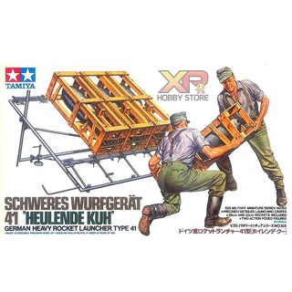 [Tamiya] 1/35 : Schweres Wurfgerat 41 "Heulende Kuh" German Rocket Launcher Type 41 (TA 35155)