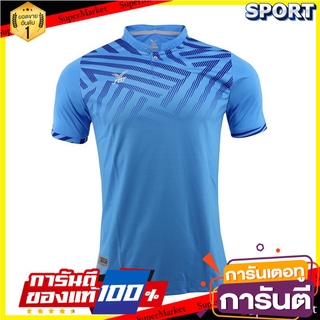 ถูกที่สุด✅  Pro playerเสื้อฟุตบอลพิมพ์ลาย รหัส 12F1032 ชุดกีฬา ออกกำลังกาย สุขภาพแข็งแรง