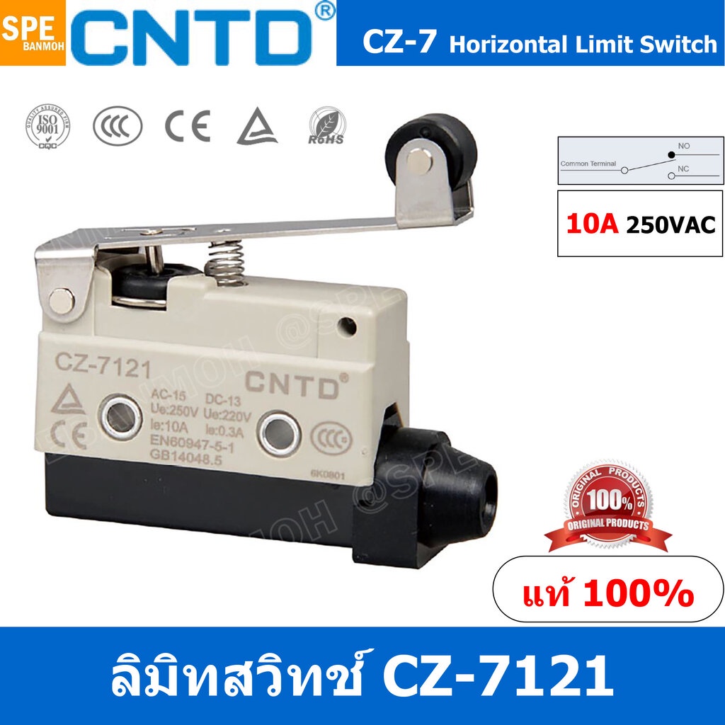 CZ-7121 ลิมิทสวิทช์ CZ 7121 Limit Switch CNTD ลิมิตสวิท ลิมิต สวิทช์ ลิมิทสวิทช์ CZ ลิมิท สวิท ลิมิทสวิท ลิมิตสวิท CZ...