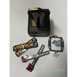 หรีดวาล์ว VFORCE V.3 (หรีด วีฟอส3) FOR KR SER VICTOR ZX150 งาน 20A Krz KX250