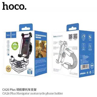 (New !!) Hoco CA26 Plus ที่จับโทรศัพท์ติดก้านกระจกสำหรับรถมอเตอร์ไซค์ Motorcycle Phone Holder