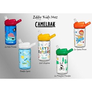 Camelbak Eddy Kids .4L 14oz