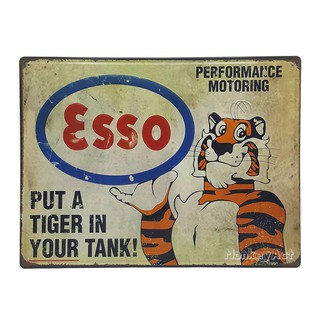 ป้ายสังกะสีวินเทจ Esso Put a Tiger in Your Tank (ปั๊มนูน), ขนาด 30x40 ซม