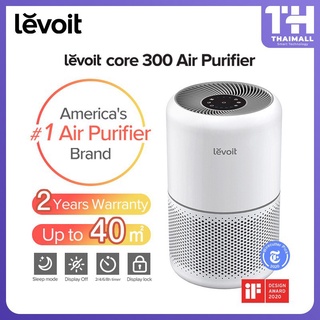 [พร้อมส่ง] [รับคืนสูงสุด 1000C. code TWXZS3CL] Levoit Core 300 True HEPA Air Purifier เครื่องฟอกอากาศ PM2.5 มีไส้กรอง