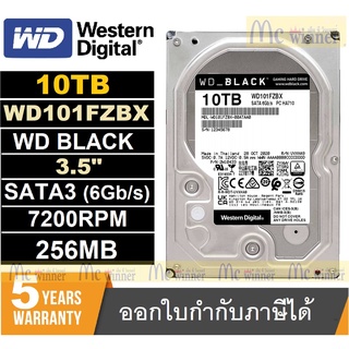 10 TB HDD (ฮาร์ดดิสก์) WD BLACK 3.5" (WD101FZBX) SATA3 (6Gb/s), 7200RPM, 256MB ประกัน 5 ปี