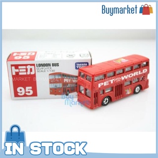 [ต้นฉบับ] ใหม่ Takara Tomica Tomy #95 London Pet Pet World Car Scale 1: 130 Diecast Toy Car Car