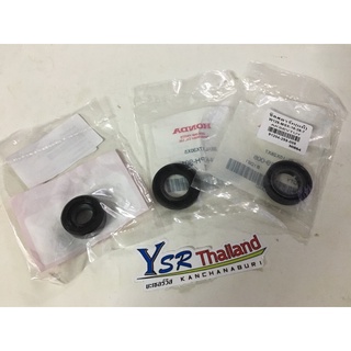 ซิลเครื่องแท้W125,S,R,W125I NEW,MSX125/ซิลสเตอร์หน้า91204-KPH-901,ซิลเกียร์91208-KPH-901,ซิลสตาร์ท91204-259-005