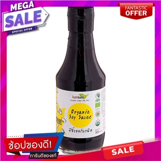 ลำลำซีอิ๊วออร์แกนิค 200มล. Lam Lam organic soy sauce 200 ml.