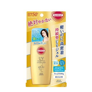 Kose SUNCUT UV PERFECT GEL SUPER WATER PROOF SPF50+ PA++++ 100g โคเซ่ ครีมกันแดด ทนน้ำ ทนเหงื่อ