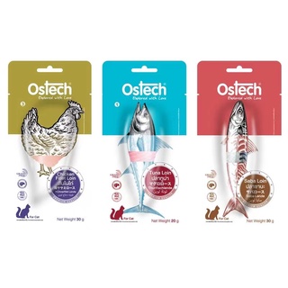 Ostech ออสเทค ขนมแมว แบบชิ้น สำหรับแมว ขนาด 20g และ 30g