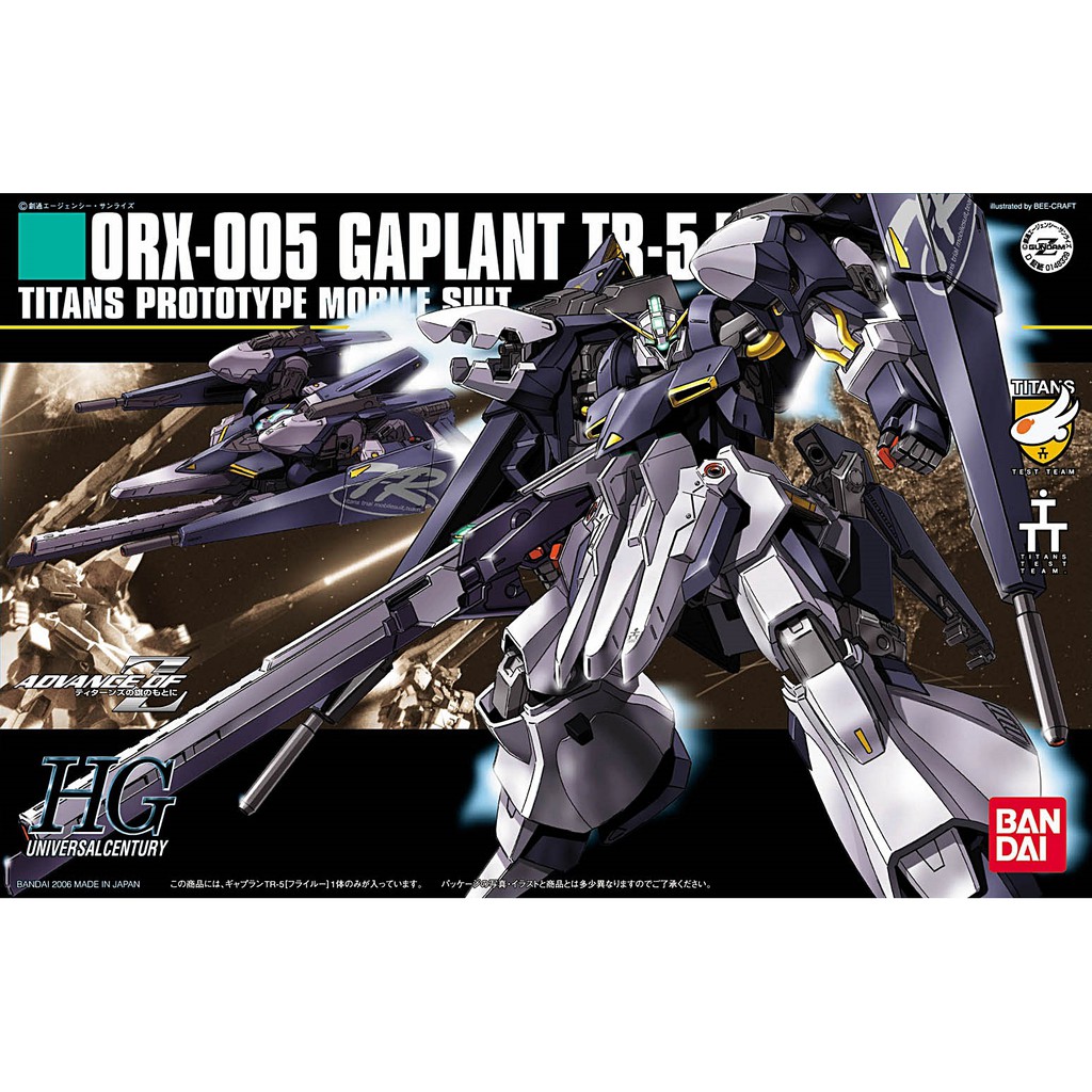 (พร้อมส่ง) HGUC 1/144 ORX-005 Gaplant TR-5 (Hrairoo) (แก่โมเดล)