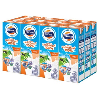 🔥HOT🔥 โฟร์โมสต์ ผลิตภัณฑ์นมยูเอชที รสจืด 225มล. x 12 กล่อง Foremost Plain Flavoured UHT Milk Product 225ml x 12pcs