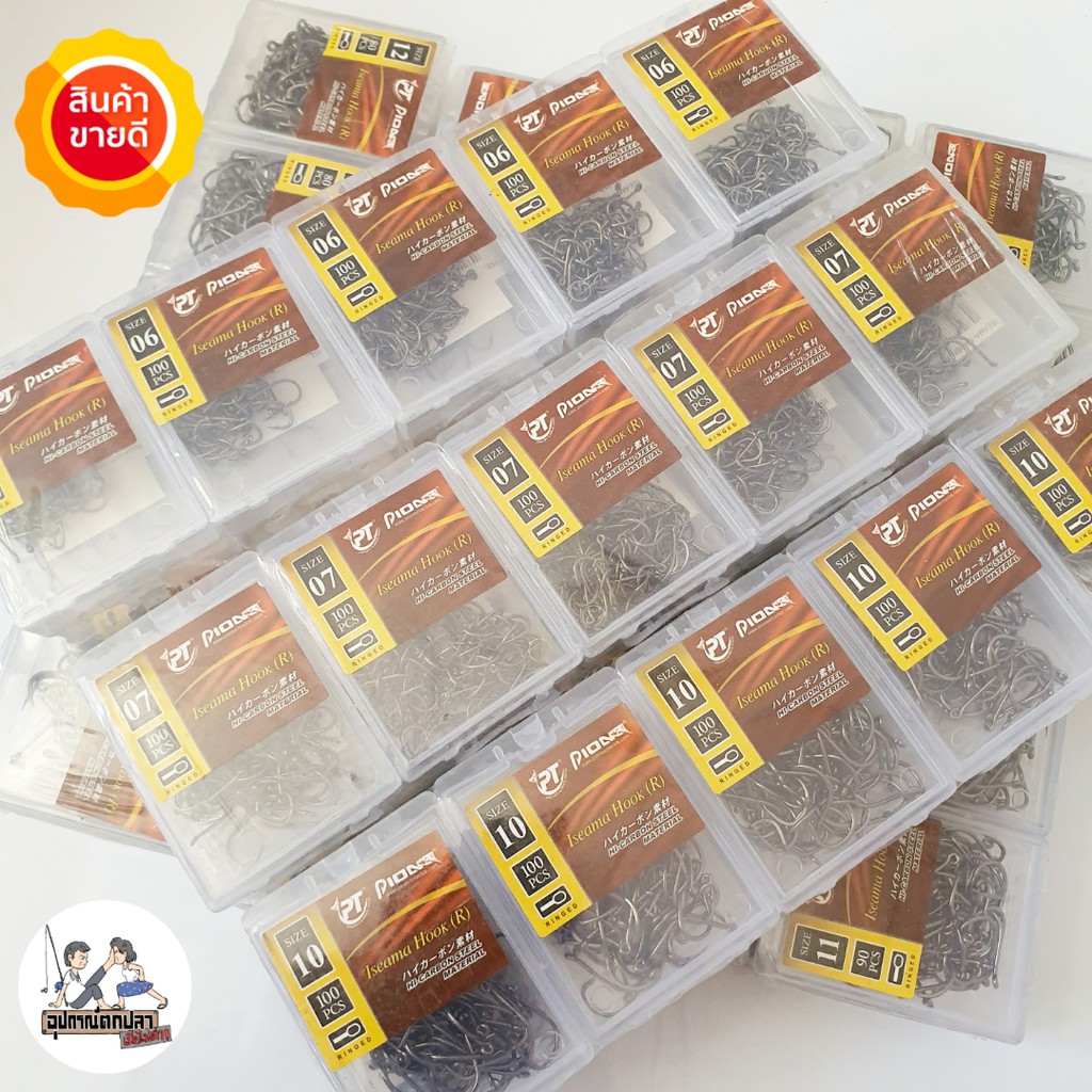 ตัวเบ็ด Pioneer ISEAMA ก้นรู มีเงี่ยง คม เบอร์ 6-12 - รูปที่ 2