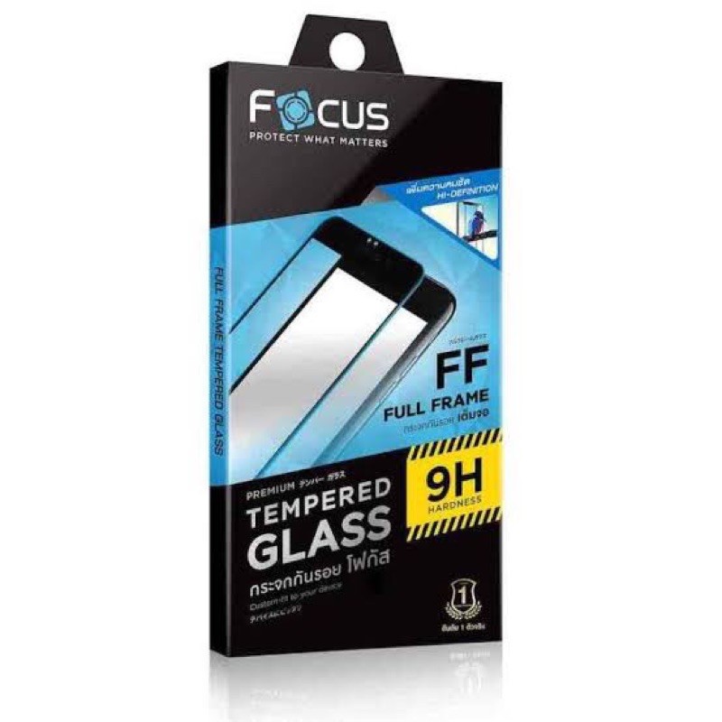 ฟิล์มกระจกเต็มจอFOCUS Sam A51/A71/