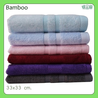 ผ้าเช็ดหน้าเยื่อไผ่33x33ซม.(Bamboo Face Towel)