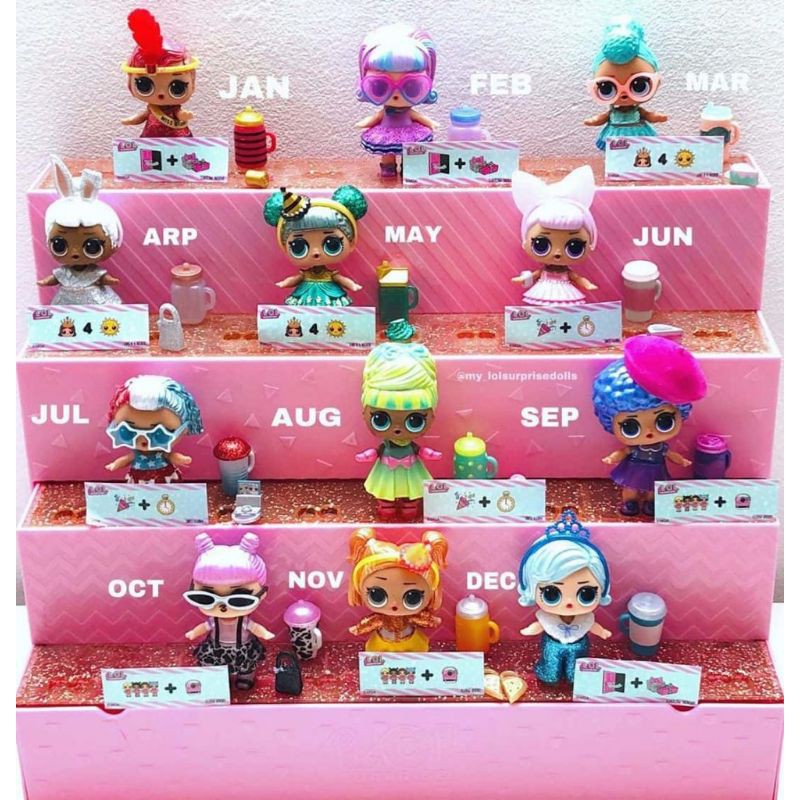 LOL Surprise Present (ระบุ)