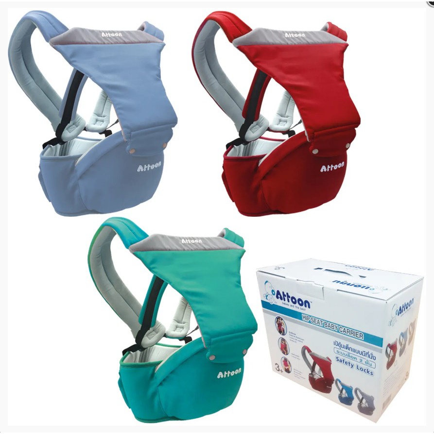 Attoon เป้อุ้มเด็ก แบบมีที่นั่ง ระบบล็อค 2 ชั้น รุ่น Dual Care CR-13