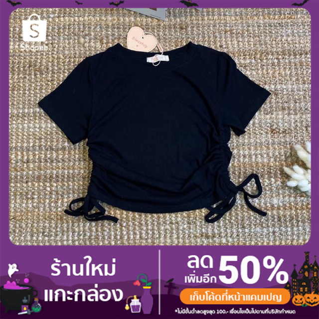 keerada - เสื้อผูกข้าง 8 สี