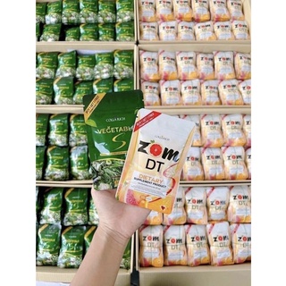 ⚡️ถูกแท่ส่งไว⚡️ 🍊สูตรใหม่ ZOM DT ส้มดีที มี 15เม็ด (ราคาต่อ 1ซอง)🍊