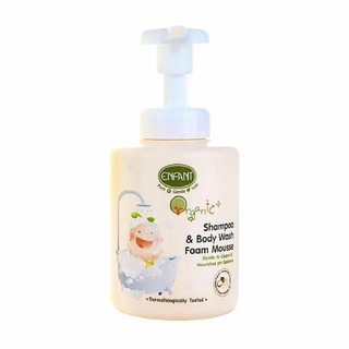 Enfant อองฟองต์ ออแกนิค พลัส แชมพู แอนด์ บอดี้วอช โฟม มูส (แบบขวด) (Enfant Organic Plus Shampoo &amp; Body Wash Foam Mousse)