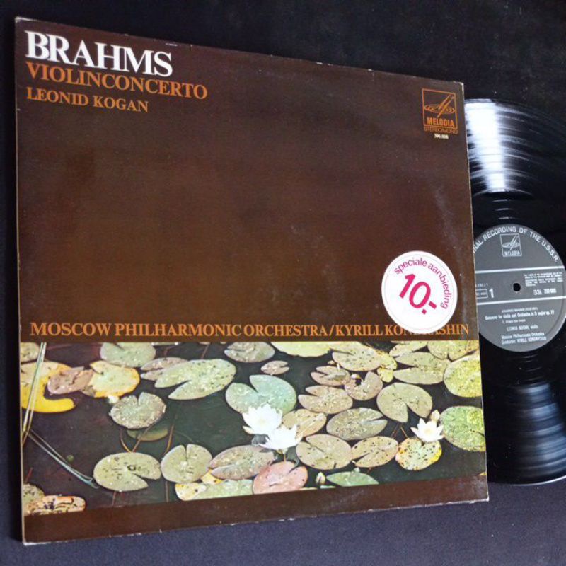 แผ่นเสียง 12 นิ้ว เพลงคลาสสิค BRAHMS Violin concerto Leonid Kogan ทดลองฟังได้ครับ