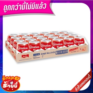 คาร์เนชัน นมข้นจืด 140 มล. x 24 กระป๋อง Carnation Evaporated Milk 140 ml x 24 Cans