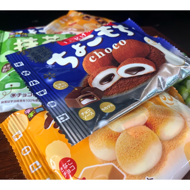 Tirol Choco Mochi ช็อกโกแลตโมจิ 🍫