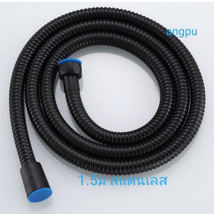 สายฝักบัว สีดำ ชุดชำระห้องน้ำ สแตนเลส304แทไม่ขึ้นสนิม Bดำ