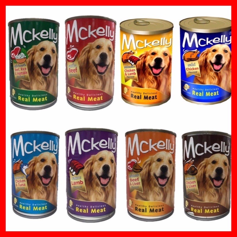 Mckelly แมคเคลลี่ อาหารสุนัข 400 g