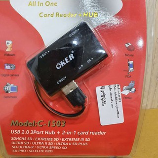 ของแท้OKER Ext.Card Reader + HUB OKER (C-1503)    Card Reader/Hub All in one Oker C1503 #USB Hub OKER H-409ตัวเพิ่มช่องU